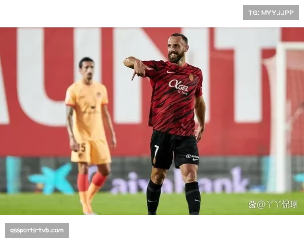 马略卡、莱万特和皇家奥维耶多分列倒数三位，保级形势严峻